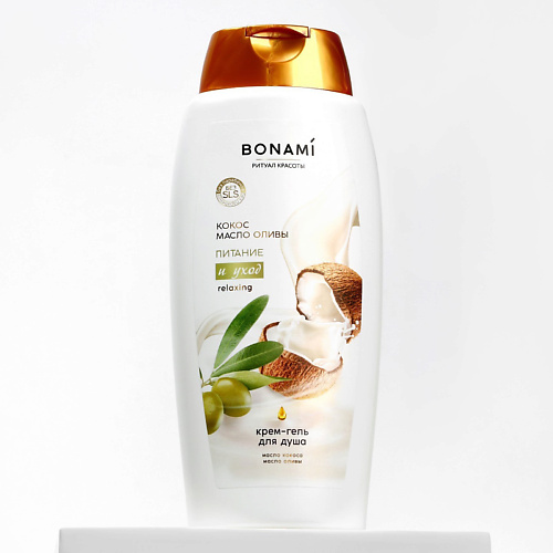 

BONAMI Гель для душа, питание и уход, аромат олива и кокос 750, Гель для душа, питание и уход, аромат олива и кокос