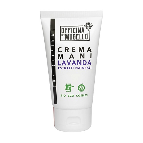 OFFICINA DEL MUGELLO Крем для рук ЛАВАНДА 75.0