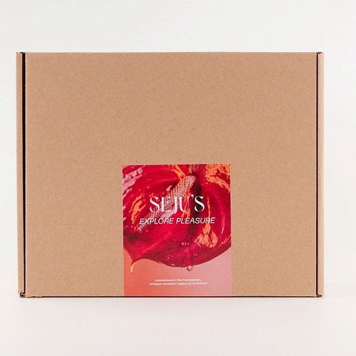 

SEJU'S Подарочный набор SALTY PLEASURE 1100, Подарочный набор SALTY PLEASURE