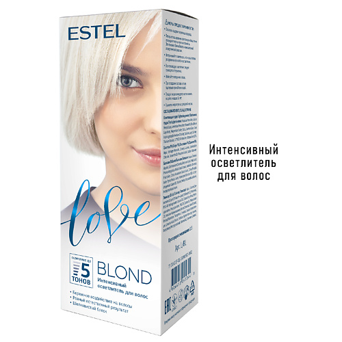 

ESTEL PROFESSIONAL ESTEL Набор для осветления LOVE BLOND 120, ESTEL Набор для осветления LOVE BLOND