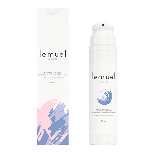 

LEMUEL Крем для лица для проблемной и чувствительной кожи на основе рыбного коллагена 50, Крем для лица для проблемной и чувствительной кожи на основе рыбного коллагена