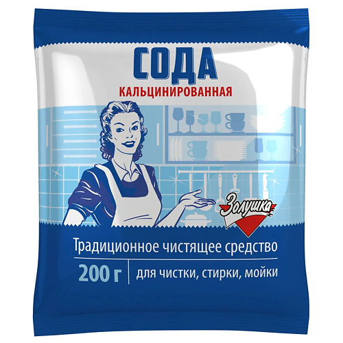 

ЗОЛУШКА Сода кальцинированная, Сода кальцинированная