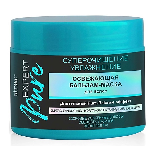 

ВИТЭКС Бальзам-маска для волос освежающая EXPERT Pure Суперочищение и Увлажнение 300.0, Бальзам-маска для волос освежающая EXPERT Pure Суперочищение и Увлажнение