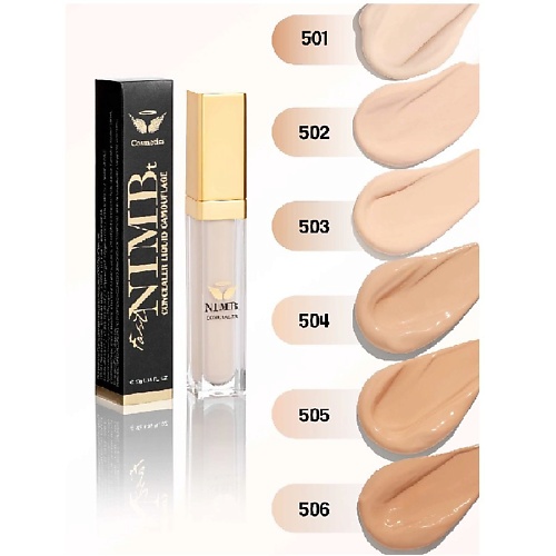 

NIMBT Консилер Liquid Camouflage, Консилер Liquid Camouflage