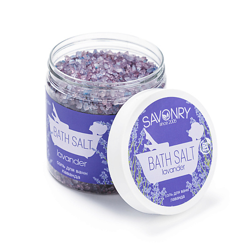 

SAVONRY Соль для ванны "Лаванда" 600, Соль для ванны "Лаванда"