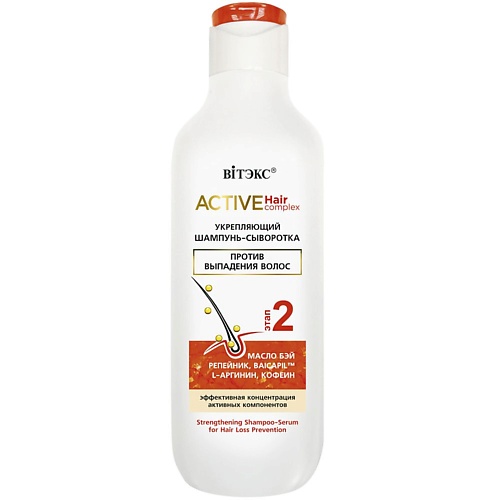 

ВИТЭКС Шампунь - сыворотка против выпадения волос Укрепляющий Active HairComplex 250, Шампунь - сыворотка против выпадения волос Укрепляющий Active HairComplex