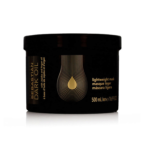 

SEBASTIAN PROFESSIONAL Легкая масляная маска Dark Oil, Легкая масляная маска Dark Oil