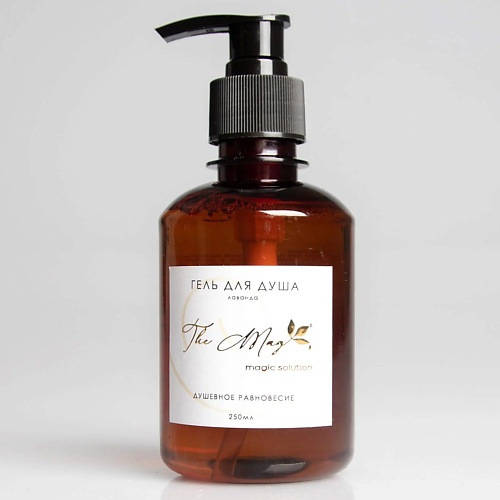 THE MAG MAGIC SOLUTION Гель для душа, Лаванда 250.0