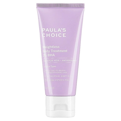 PAULA'S CHOICE Гель для тела 2% BHA Body Spot Exfoliant
