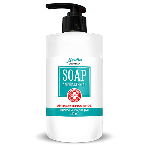 

EVI PROFESSIONAL Жидкое мыло для рук антибактериальное Мечта Liquid Soap 450, Жидкое мыло для рук антибактериальное Мечта Liquid Soap