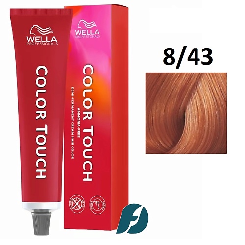 

WELLA PROFESSIONALS Интенсивное тонирование для волос Color Touch 60, Интенсивное тонирование для волос Color Touch