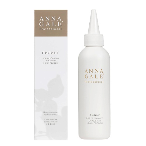 ANNA GALE Пилинг для кожи головы 1500 2990₽
