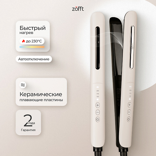 Выпрямители для волос  Лэтуаль ZOFFT Выпрямитель для волос с плавающими пластинами Charm Pro (HS-301W)
