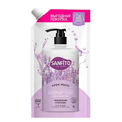 

SANFITO Крем-мыло Sensitive Лавандовые поля 1000, Крем-мыло Sensitive Лавандовые поля