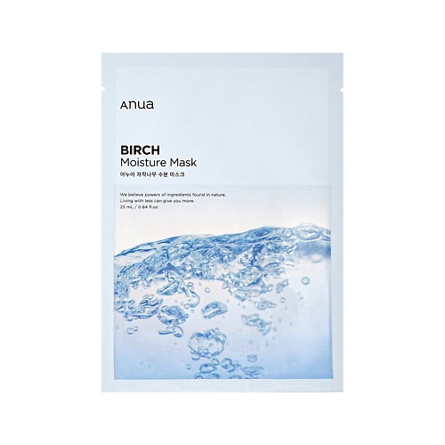 

ANUA Маска для лица BIRCH увлажняющая с берёзовым соком, Маска для лица BIRCH увлажняющая с берёзовым соком