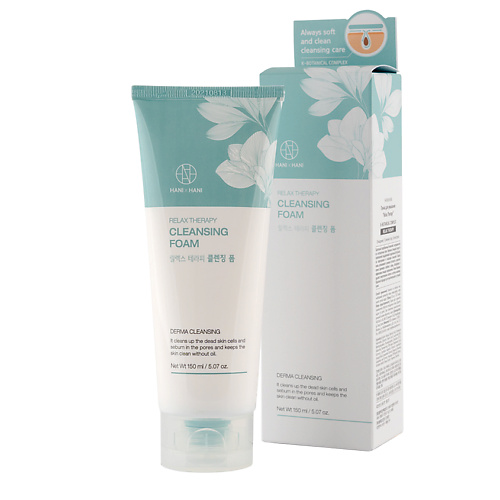 

HANIXHANI Пенка для умывания “Relax Therapy” 150, Пенка для умывания “Relax Therapy”