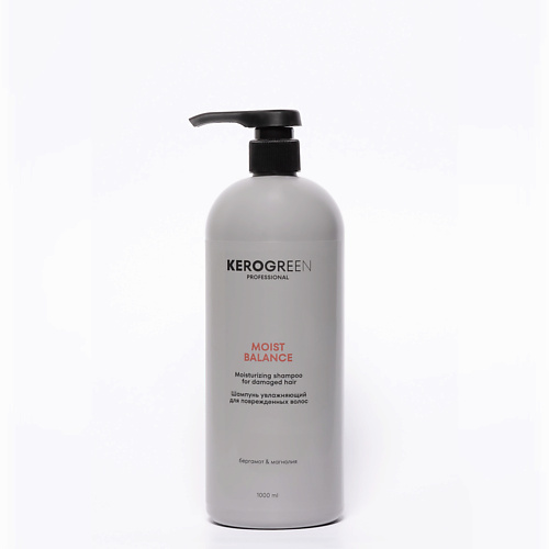 KEROGREEN Шампунь увлажняющий для поврежденных волос MOIST BALANCE
