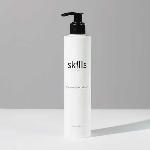 

SKILLS FOR SKIN Лосьон для тела с ароматом имбирного печенья 250, Лосьон для тела с ароматом имбирного печенья