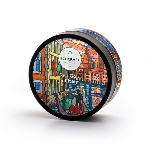 

ECOCRAFT Крем для тела Красное золото Италии Red Gold of Italy Natural Body Cream 150, Крем для тела Красное золото Италии Red Gold of Italy Natural Body Cream