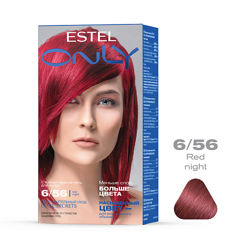 

ESTEL Стойкая краска-гель для волос ONLY, Стойкая краска-гель для волос ONLY