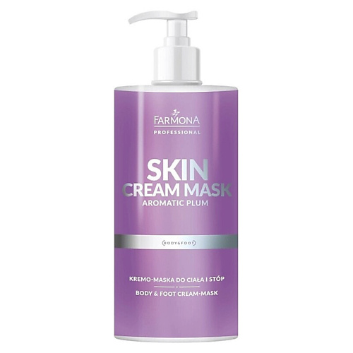 Маски для тела FARMONA Крем-маска для тела и ног с ароматом сливы Skin Cream Mask 500