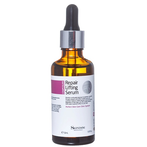 

SKINDOM Сыворотка для лица с лифтинг-эффектом с экстрактом бобов шикакай 50, Сыворотка для лица с лифтинг-эффектом с экстрактом бобов шикакай