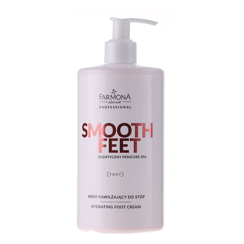 

FARMONA Восстанавливающий крем для ног с грейпфрутом Exotic Pedicure SPA 500, Восстанавливающий крем для ног с грейпфрутом Exotic Pedicure SPA