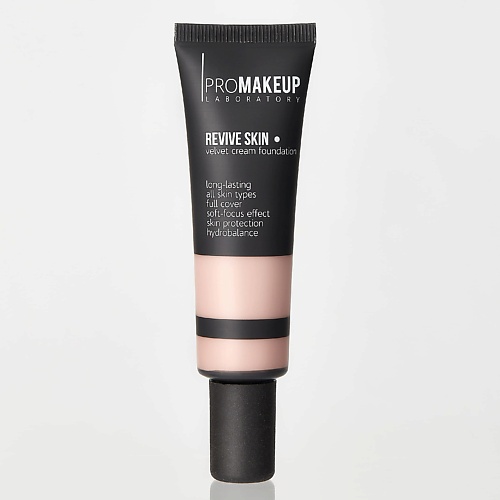 

PROMAKEUP LABORATORY Бархатный тональный крем REVIVE SKIN, Бархатный тональный крем REVIVE SKIN