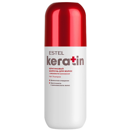 

ESTEL Кератиновый шампунь для волос KERATIN, Кератиновый шампунь для волос KERATIN