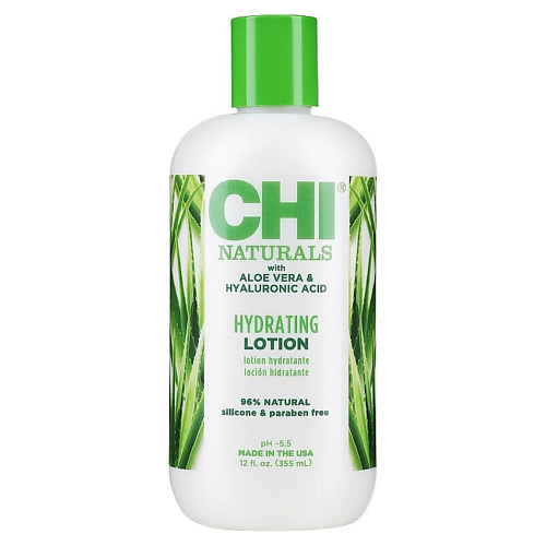 

CHI Увлажняющий лосьон с алоэ Naturals Aloe Vera Hydrating Lotion 355, Увлажняющий лосьон с алоэ Naturals Aloe Vera Hydrating Lotion