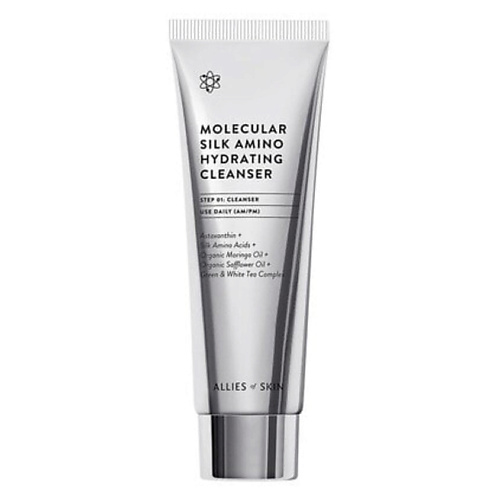 

ALLIES OF SKIN Очищающее средство Molecular Silk Amino Hydrating Cleanser, Очищающее средство Molecular Silk Amino Hydrating Cleanser
