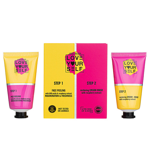 

LOVE YOURSELF Набор Пилинг с AHA-кислотами и Экстрактом Малины Регенерация и свежесть + Восстанавливающая Крем-маска с Экстрактом Малины 100, Набор Пилинг с AHA-кислотами и Экстрактом Малины Регенерация и свежесть + Восстанавливающая Крем-маска с Экстракт