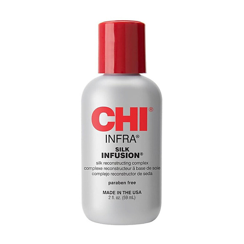 

CHI Восстанавливающая сыворотка для волос Infra Silk Infusion 59, Восстанавливающая сыворотка для волос Infra Silk Infusion
