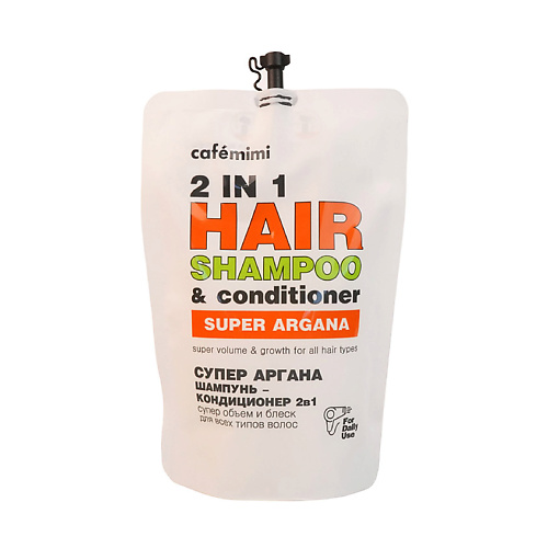 

CAFÉ MIMI Super Food Шампунь-кондиционер для волос 2 в 1 СУПЕР АРГАНА супер объём и рост 450, Super Food Шампунь-кондиционер для волос 2 в 1 СУПЕР АРГАНА супер объём и рост