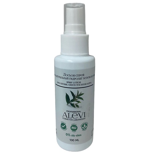 

ALEVI Лосьон-спрей AleVi (100% натуральный гидролат Зеленого чая) 100, Лосьон-спрей AleVi (100% натуральный гидролат Зеленого чая)