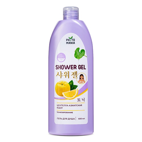 

KRASSA PHYTOMANIA Гель для душа тонизирующий Центелла+Юдзу 600, PHYTOMANIA Гель для душа тонизирующий Центелла+Юдзу