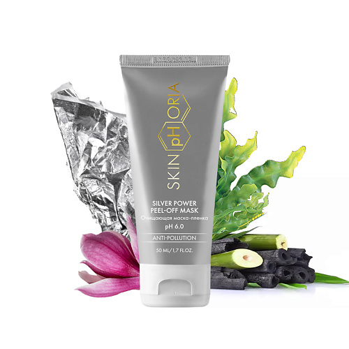 

SKINPHORIA Маска-пленка для лица очищающая, для всех типов кожи Silver Power peel-off mask 50, Маска-пленка для лица очищающая, для всех типов кожи Silver Power peel-off mask
