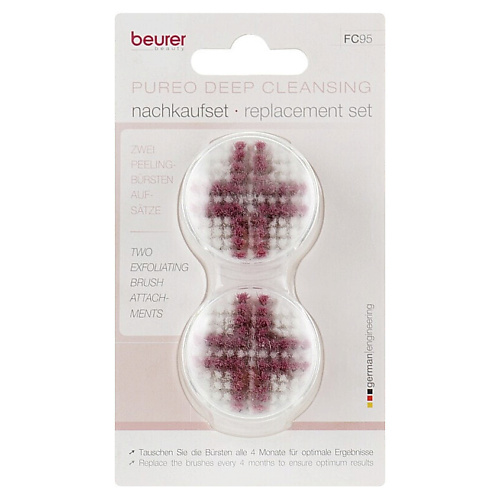 

BEURER Набор сменных отшелушивающих насадок для щетки для лица FC 95, Набор сменных отшелушивающих насадок для щетки для лица FC 95