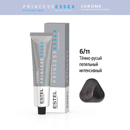 

ESTEL Крем-краска для волос PRINCESS ESSEX CHROME, Крем-краска для волос PRINCESS ESSEX CHROME