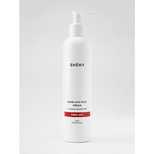 SHENY PROFESSIONAL Крем для рук и ног увлажняющий с мочевиной 20%