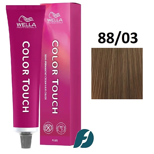 

WELLA PROFESSIONALS Интенсивное тонирование для волос Color Touch 60, Интенсивное тонирование для волос Color Touch