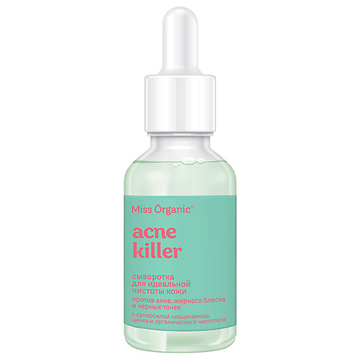 

MISS ORGANIC Сыворотка для чистоты кожи против акне, жирного блеска и черных точек ACNE KILLER 30, Сыворотка для чистоты кожи против акне, жирного блеска и черных точек ACNE KILLER