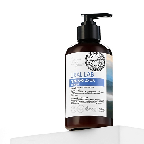 

РЯБИНА Гель для душа с белой глиной и экстрактом василька 300, Гель для душа с белой глиной и экстрактом василька