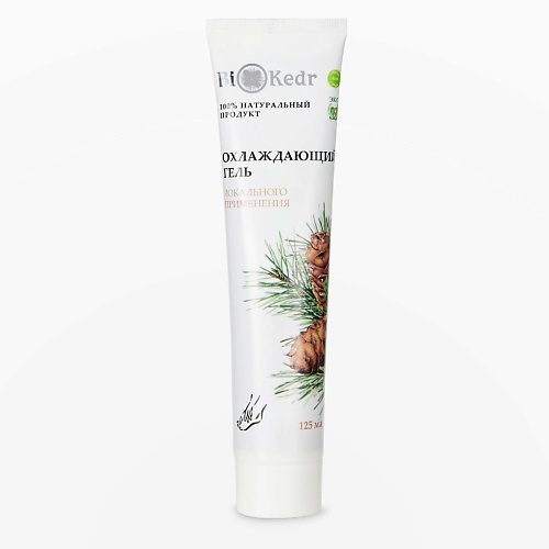 

BIOKEDR Гель охлаждающий локального применения 125, Гель охлаждающий локального применения