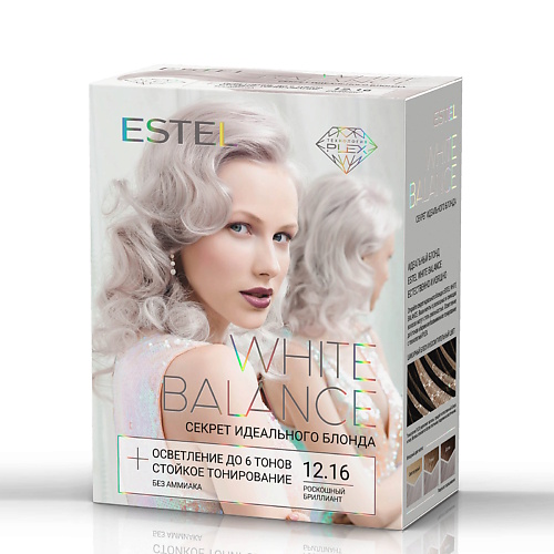 

ESTEL PROFESSIONAL ESTEL Набор для осветления и тонирования волос WHITE BALANCE 12.16 роскошный бриллиант 350, ESTEL Набор для осветления и тонирования волос WHITE BALANCE 12.16 роскошный бриллиант