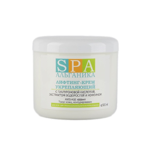 

АЛЬГАНИКА Лифтинг-крем укрепляющий 500, Лифтинг-крем укрепляющий