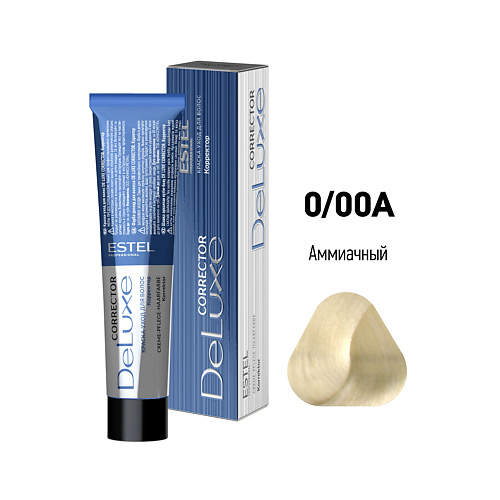 

ESTEL Краска-уход для волос DE LUXE CORRECTOR, Краска-уход для волос DE LUXE CORRECTOR