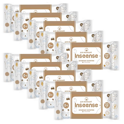 

INSEENSE Набор влажных салфеток для детей с лосьоном, Набор влажных салфеток для детей с лосьоном