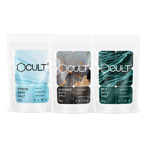 

CUBE CULT Набор мини-версий солей для ванны: магниевая ALMA, питательная VIDA, расслабляющая FATUM, Набор мини-версий солей для ванны: магниевая ALMA, питательная VIDA, расслабляющая FATUM