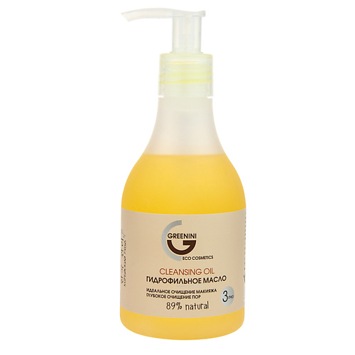 

GREENINI Гидрофильное масло 235, Гидрофильное масло